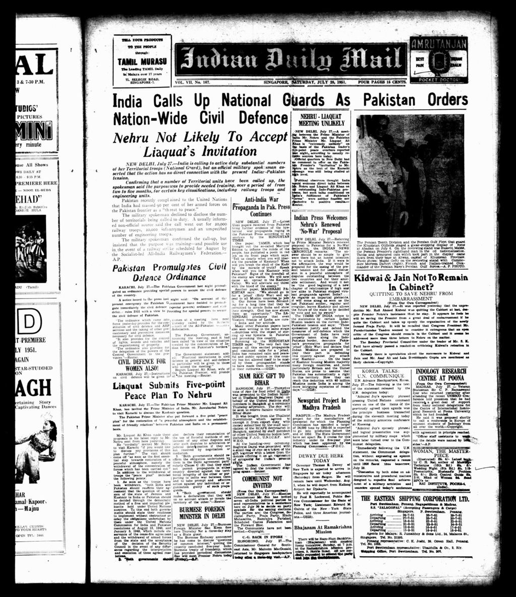 Miniature of Indian Daily Mail 28 July 1951