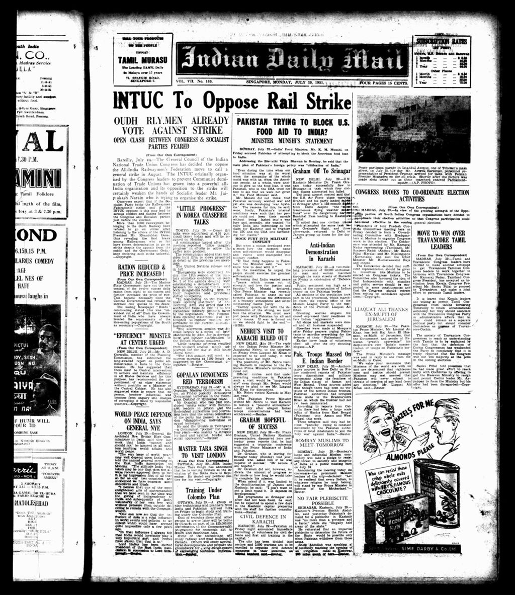 Miniature of Indian Daily Mail 30 July 1951