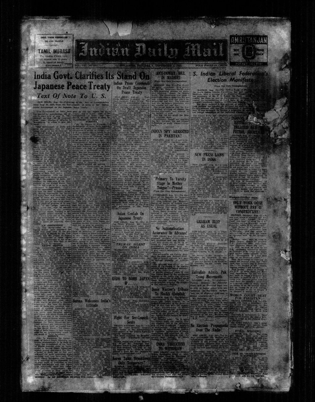 Miniature of Indian Daily Mail 01 September 1951