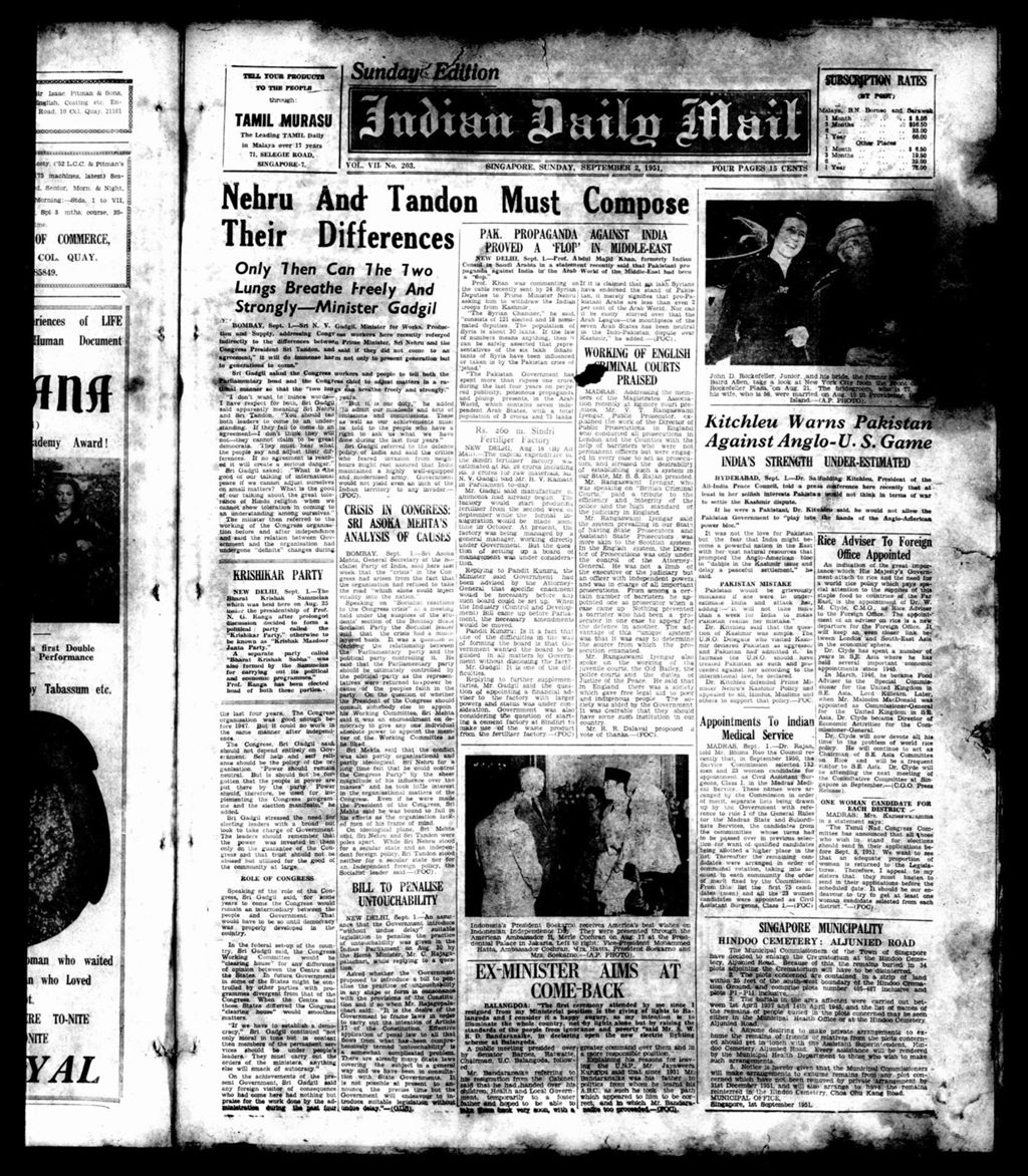 Miniature of Indian Daily Mail 02 September 1951