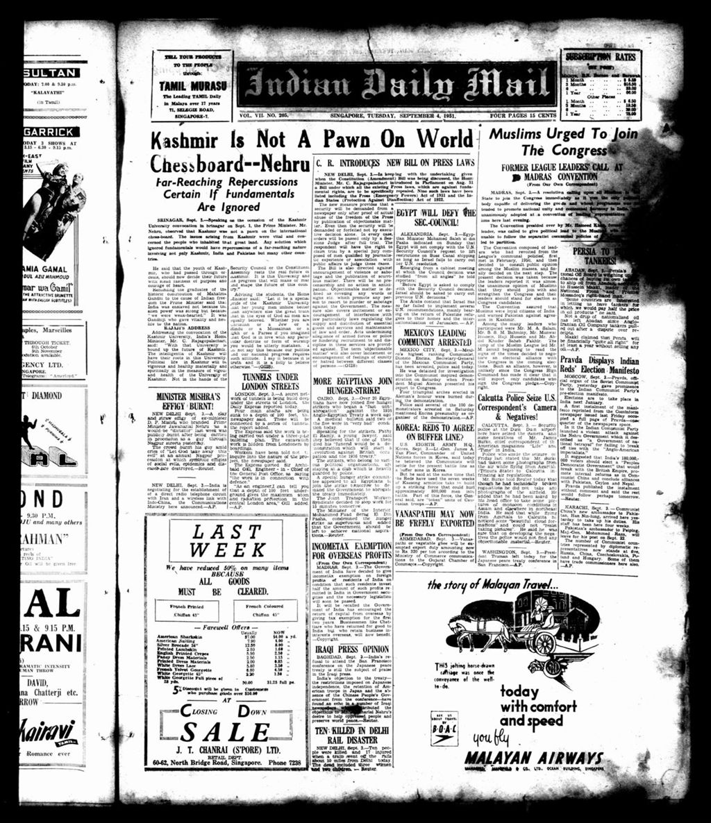 Miniature of Indian Daily Mail 04 September 1951