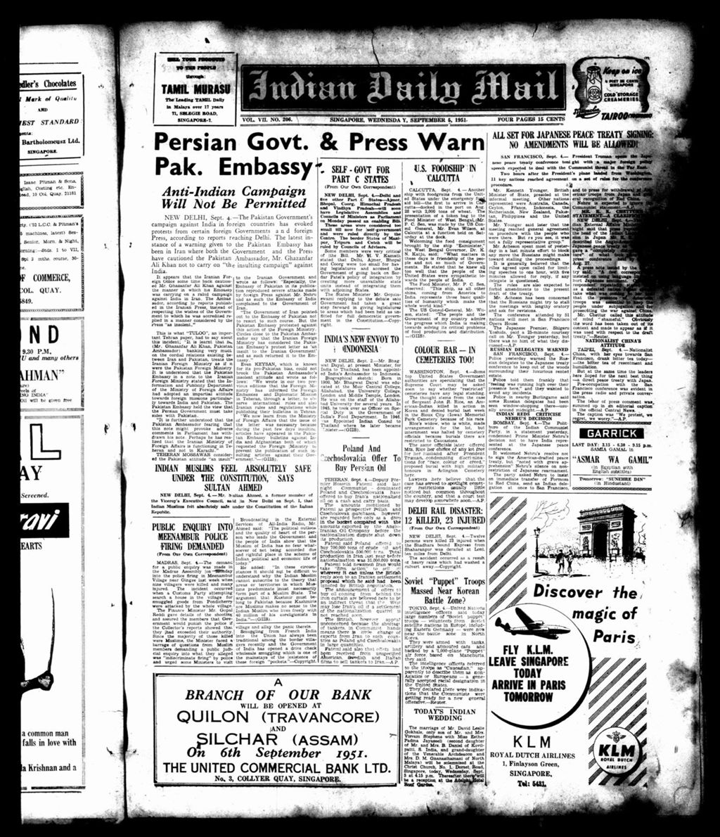 Miniature of Indian Daily Mail 05 September 1951