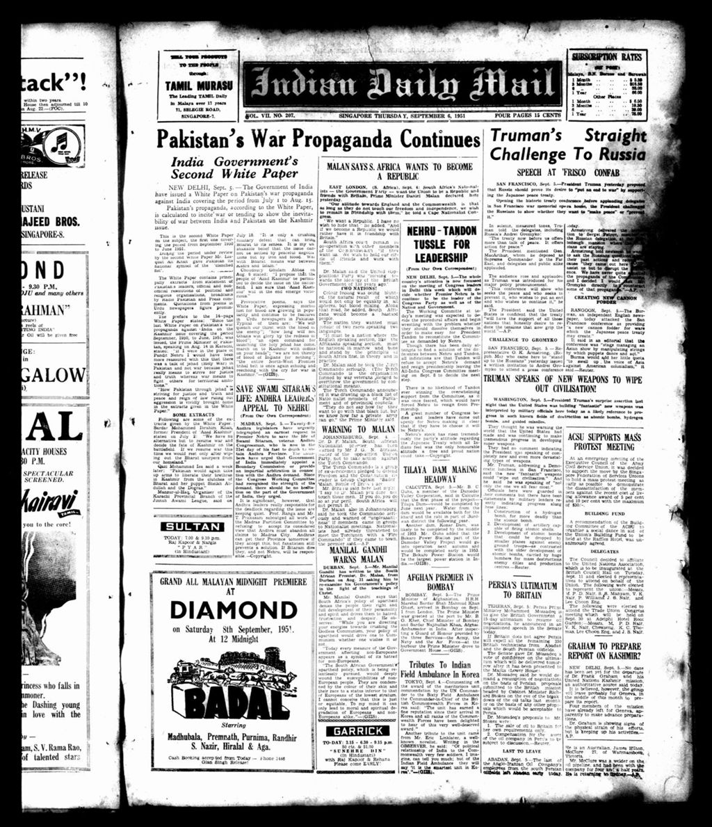 Miniature of Indian Daily Mail 06 September 1951