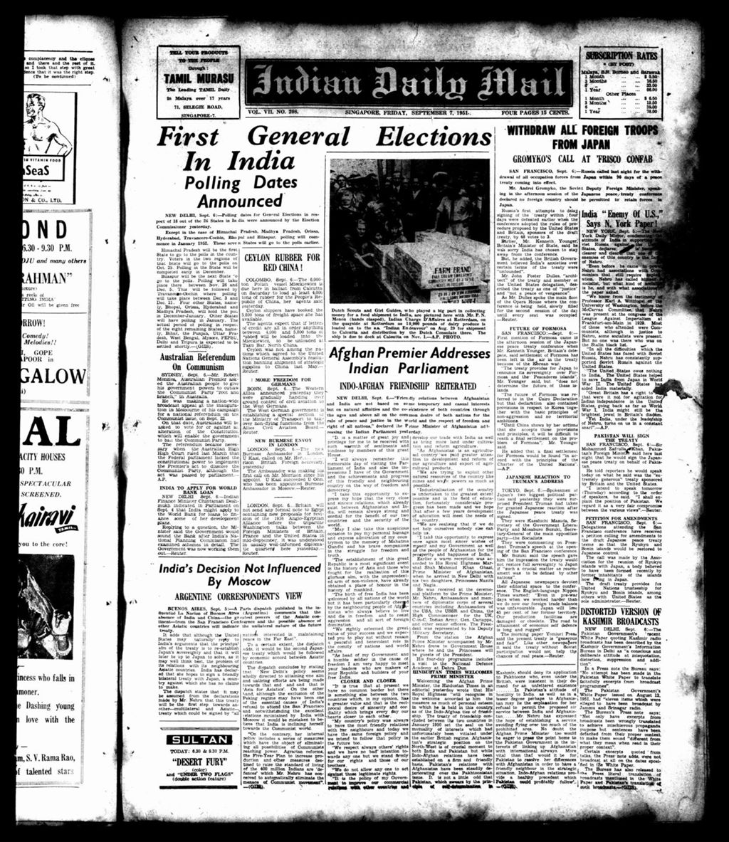 Miniature of Indian Daily Mail 07 September 1951