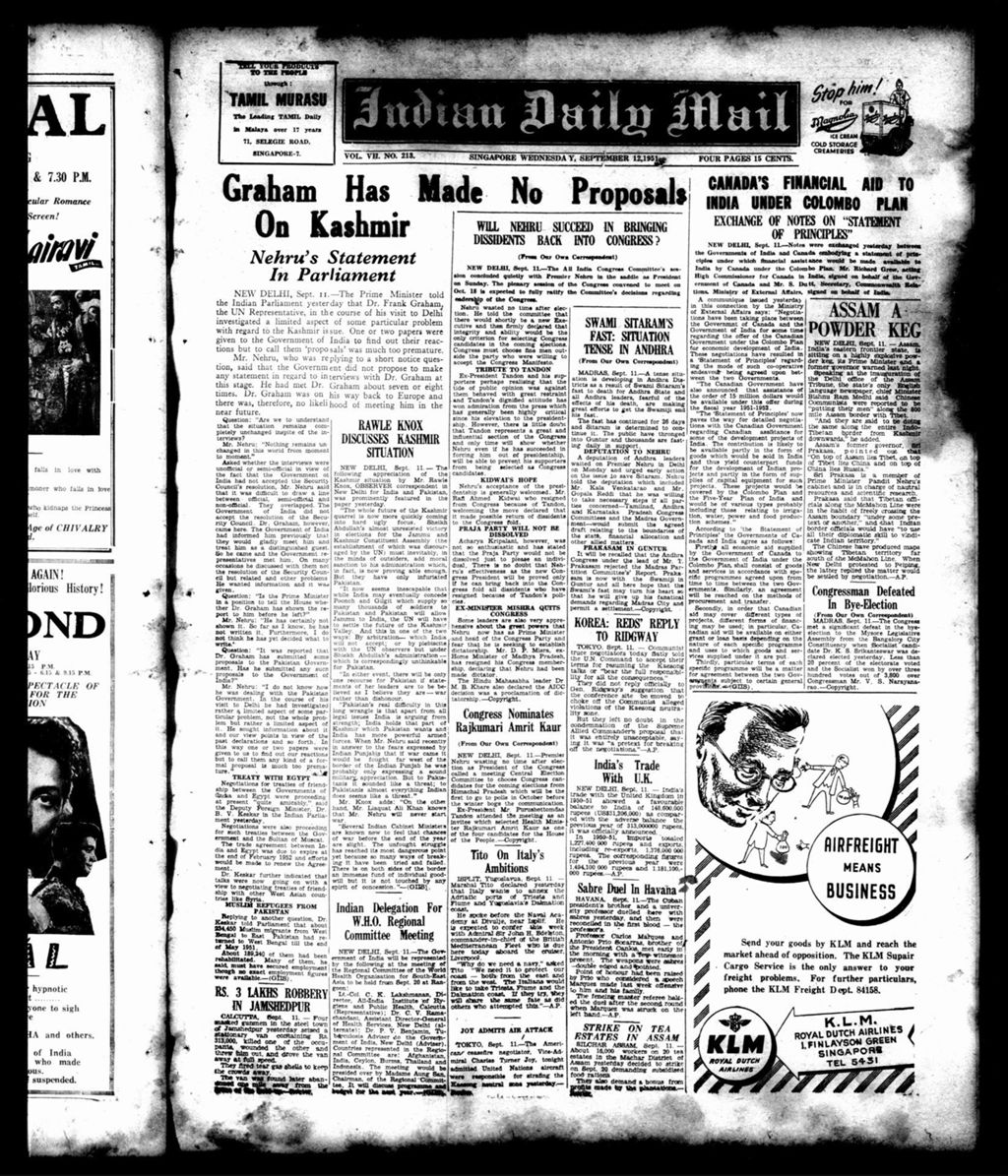 Miniature of Indian Daily Mail 12 September 1951