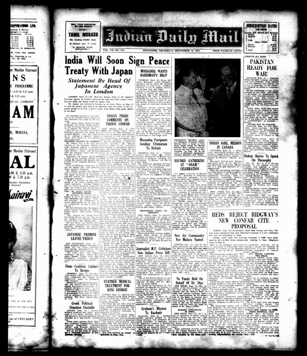 Miniature of Indian Daily Mail 13 September 1951