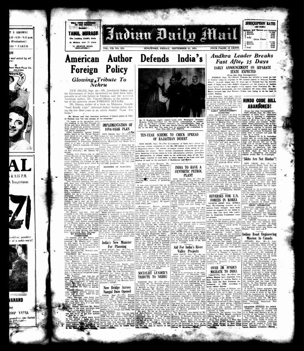 Miniature of Indian Daily Mail 21 September 1951