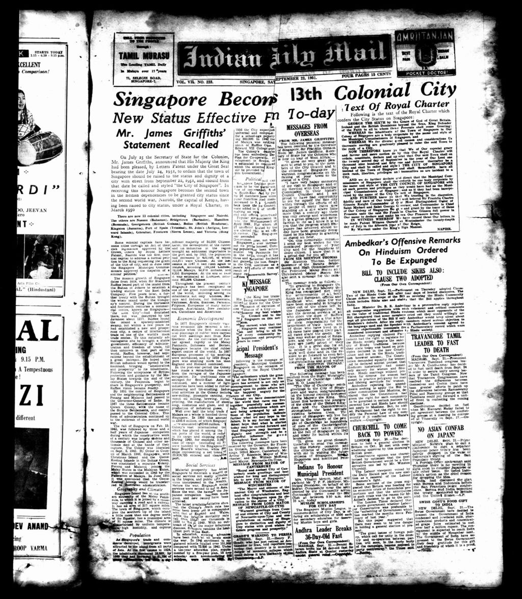 Miniature of Indian Daily Mail 22 September 1951