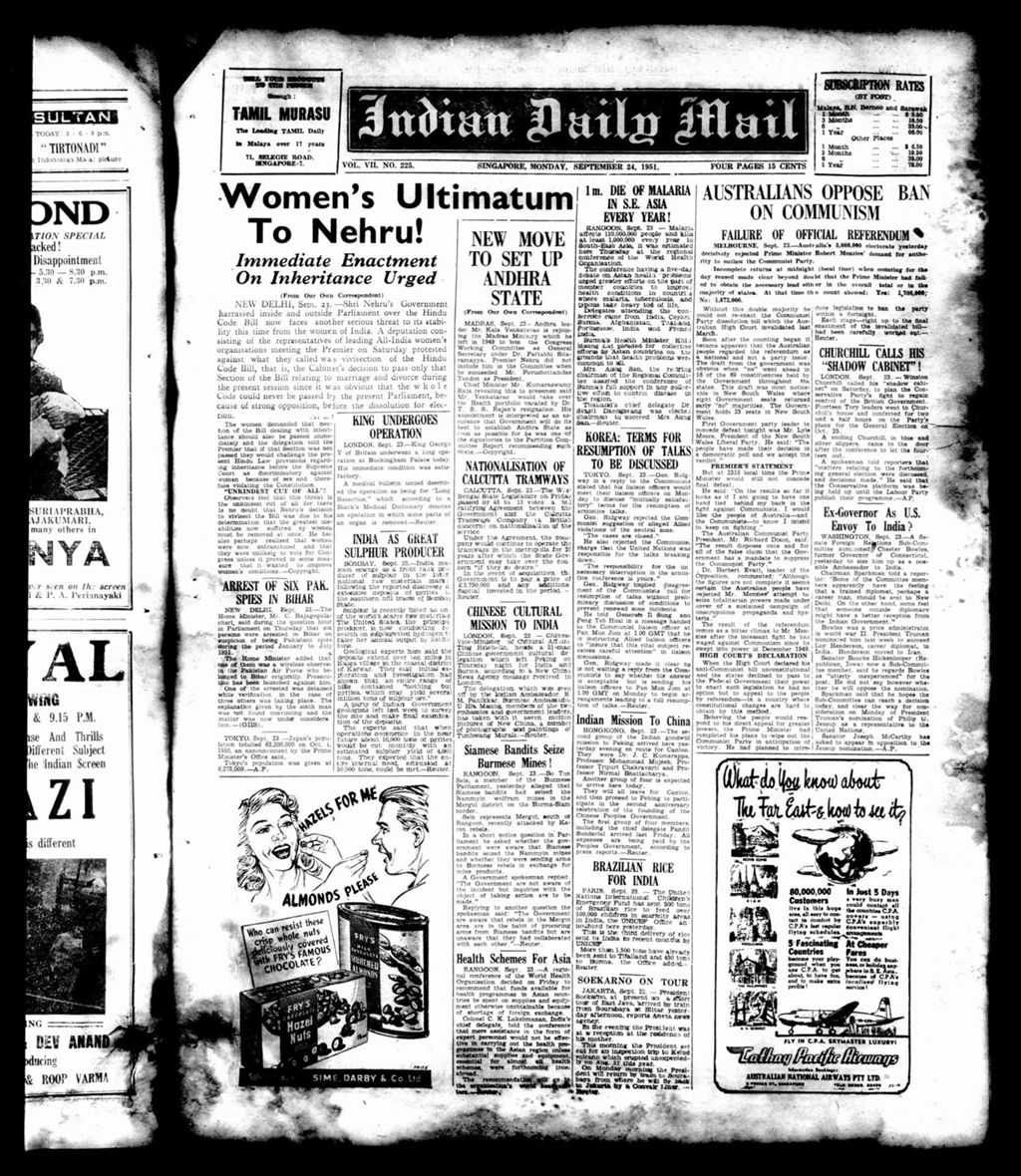 Miniature of Indian Daily Mail 24 September 1951