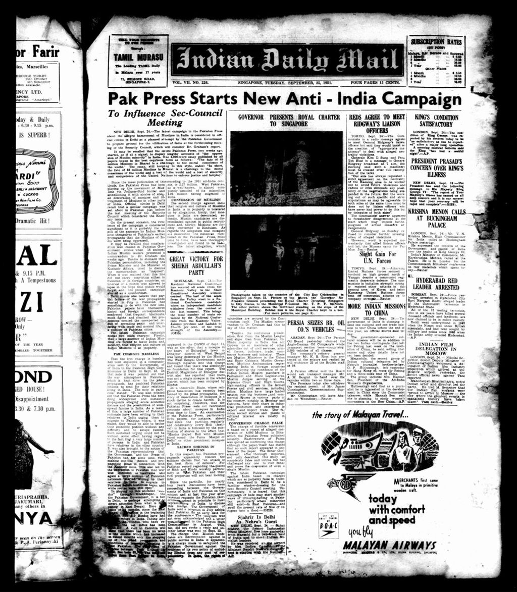 Miniature of Indian Daily Mail 25 September 1951