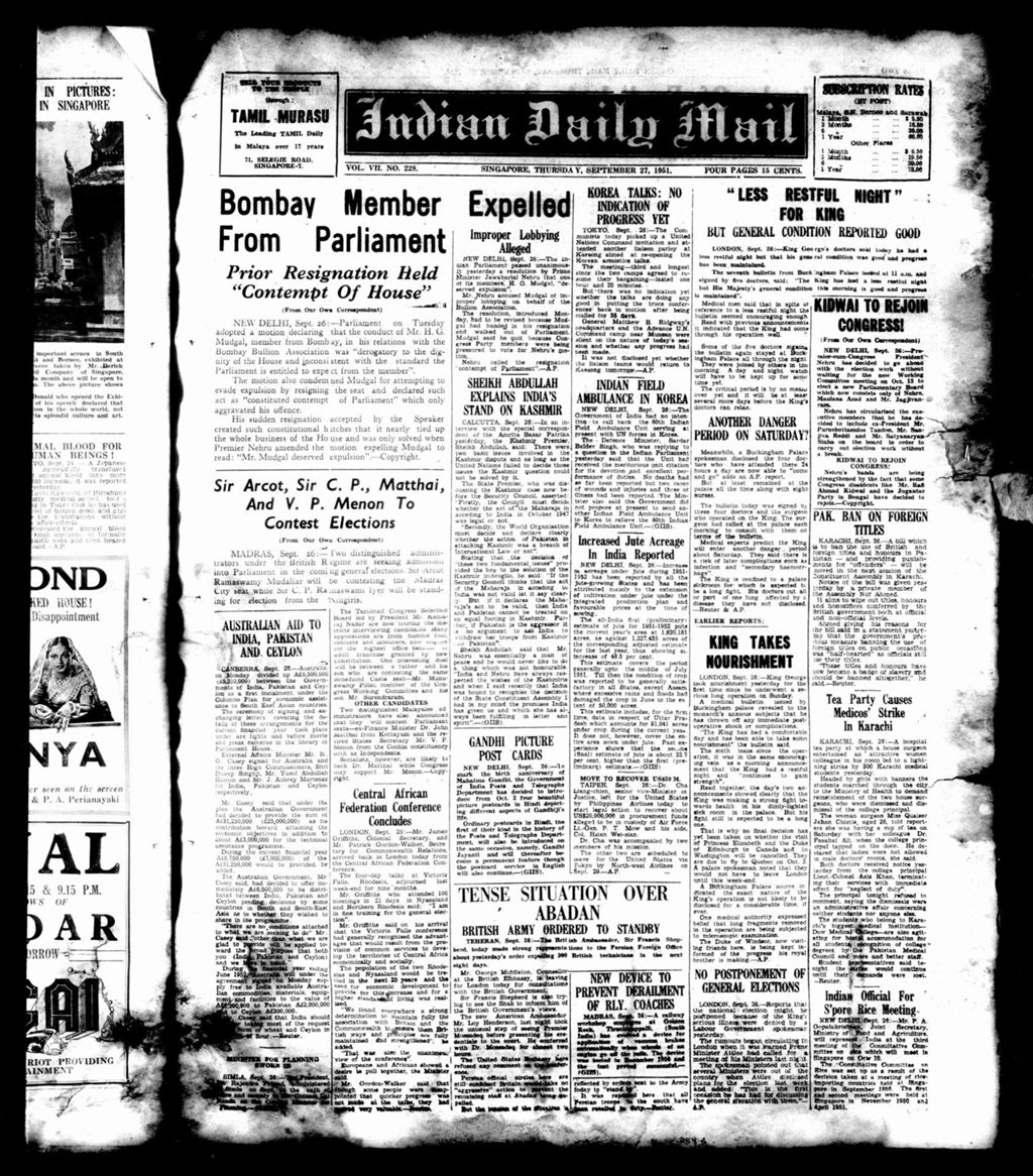 Miniature of Indian Daily Mail 27 September 1951