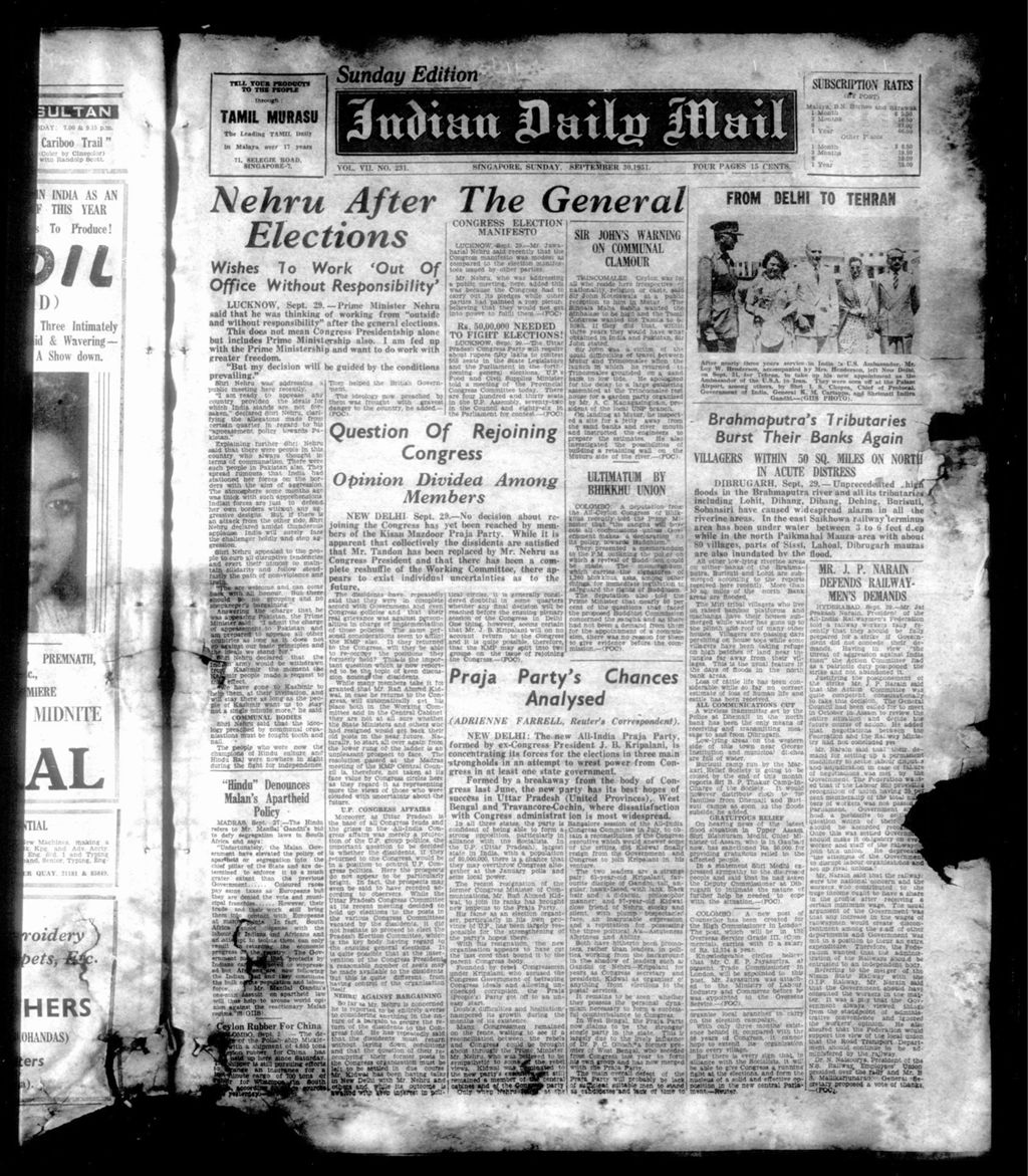 Miniature of Indian Daily Mail 30 September 1951