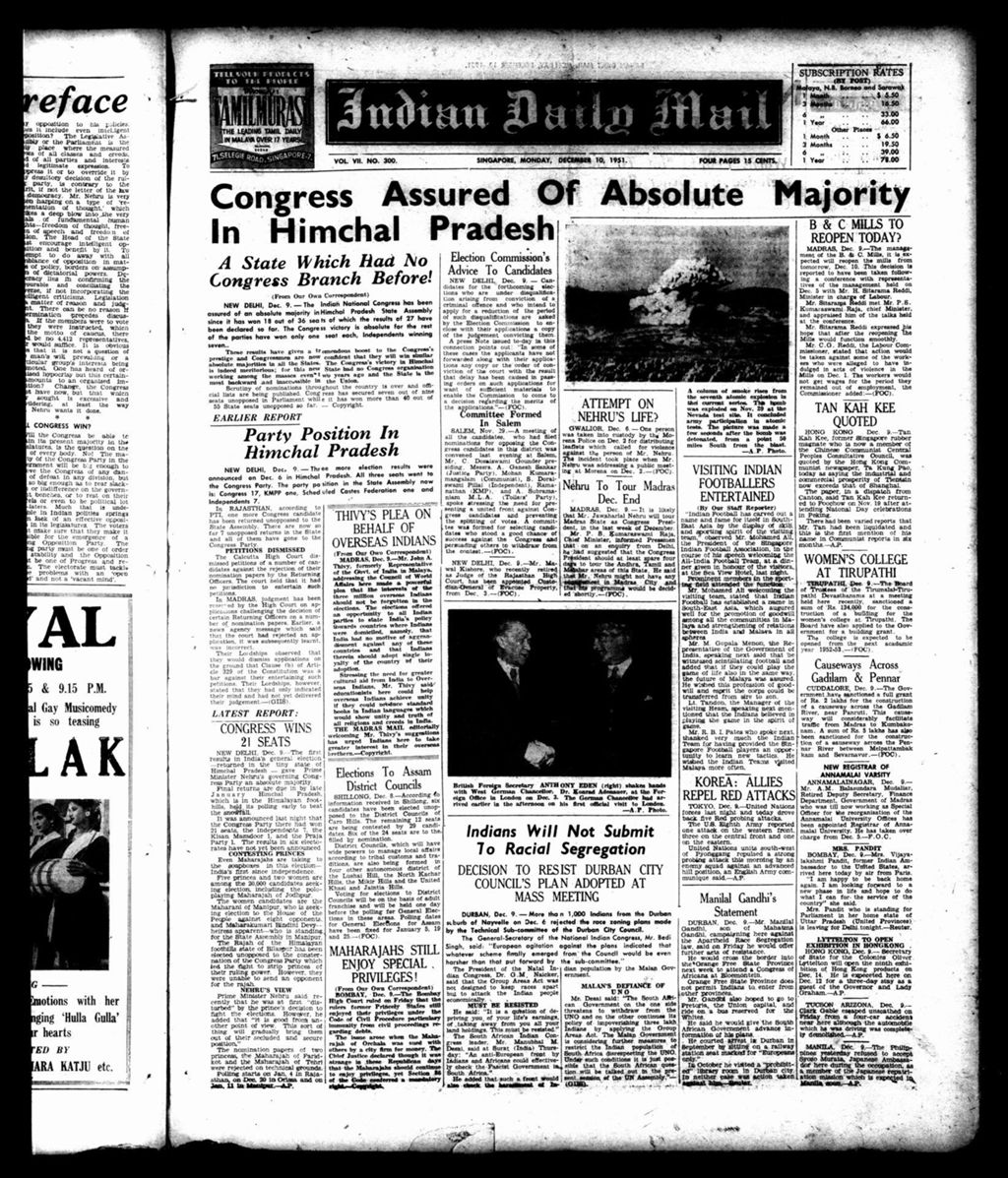 Miniature of Indian Daily Mail 10 December 1951