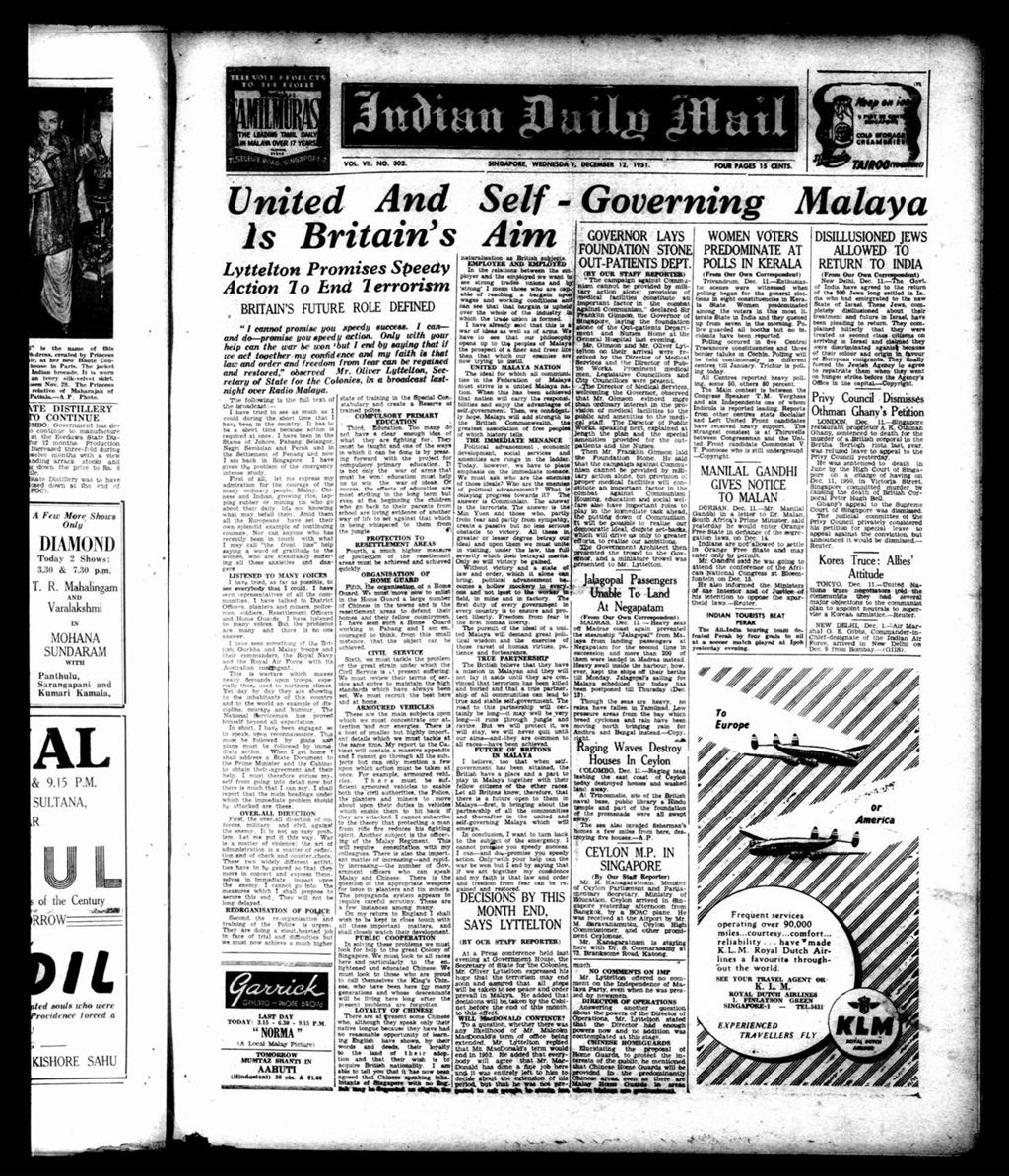 Miniature of Indian Daily Mail 12 December 1951