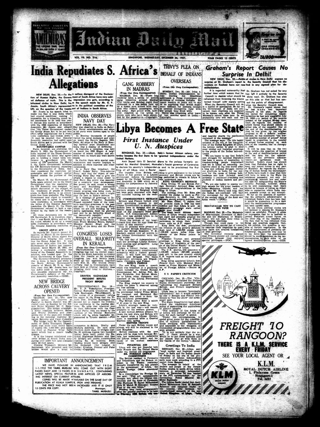 Miniature of Indian Daily Mail 26 December 1951