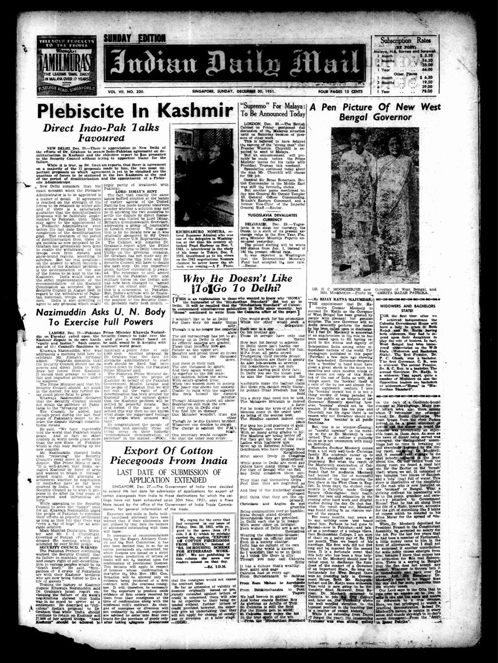 Miniature of Indian Daily Mail 30 December 1951