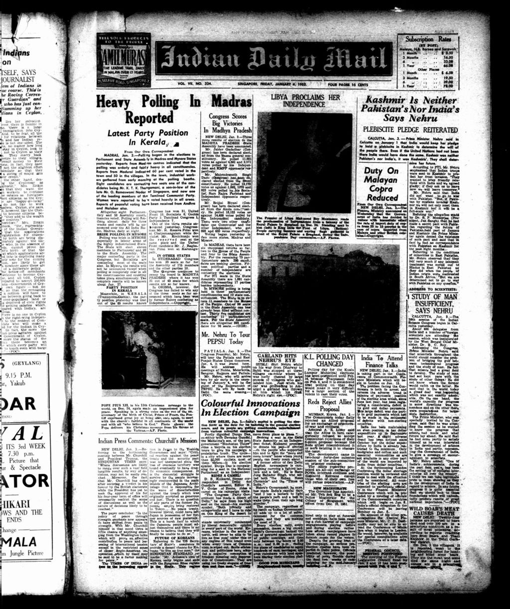 Miniature of Indian Daily Mail 04 January 1952