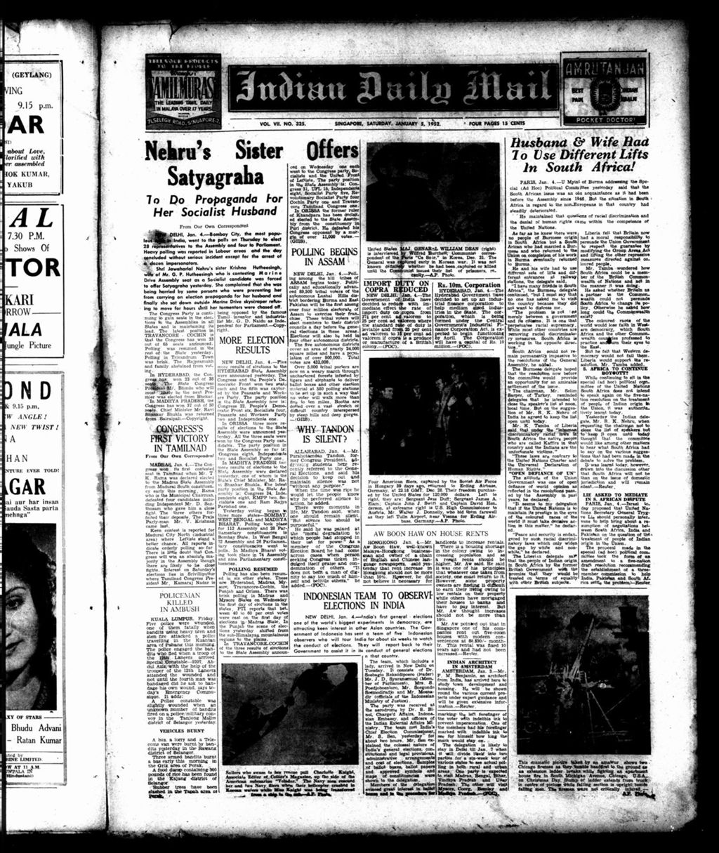 Miniature of Indian Daily Mail 05 January 1952