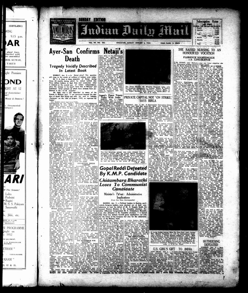 Miniature of Indian Daily Mail 06 January 1952