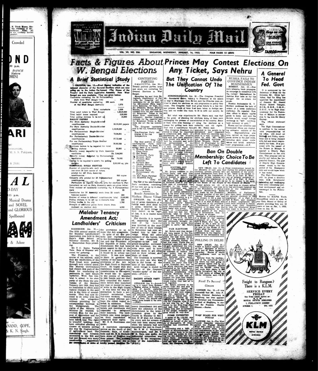 Miniature of Indian Daily Mail 16 January 1952