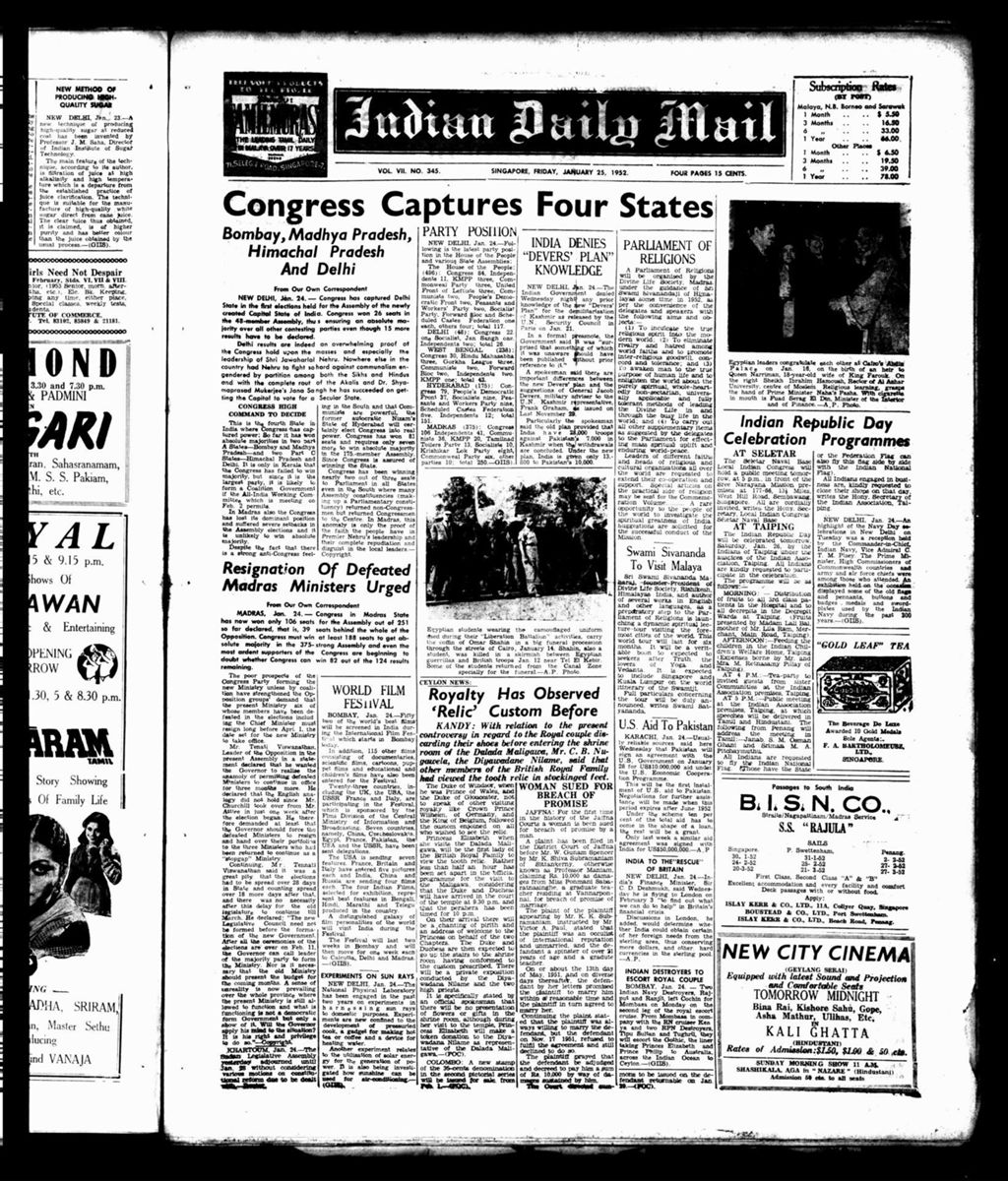 Miniature of Indian Daily Mail 25 January 1952