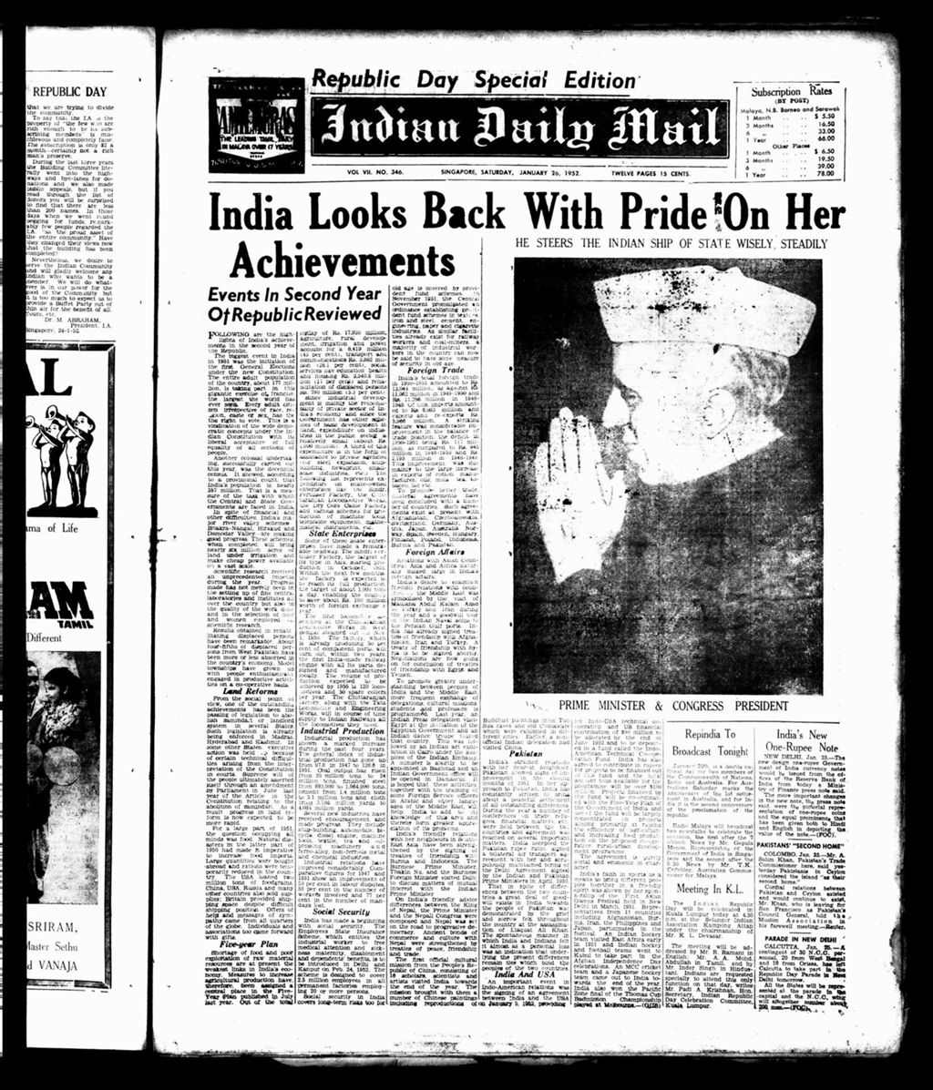 Miniature of Indian Daily Mail 26 January 1952