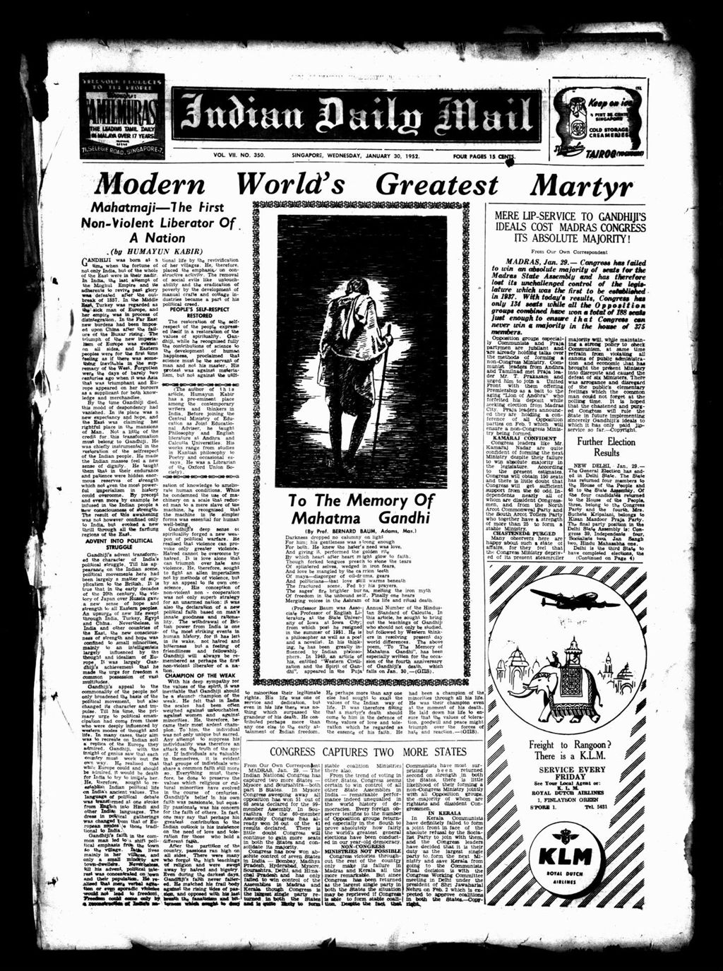 Miniature of Indian Daily Mail 30 January 1952