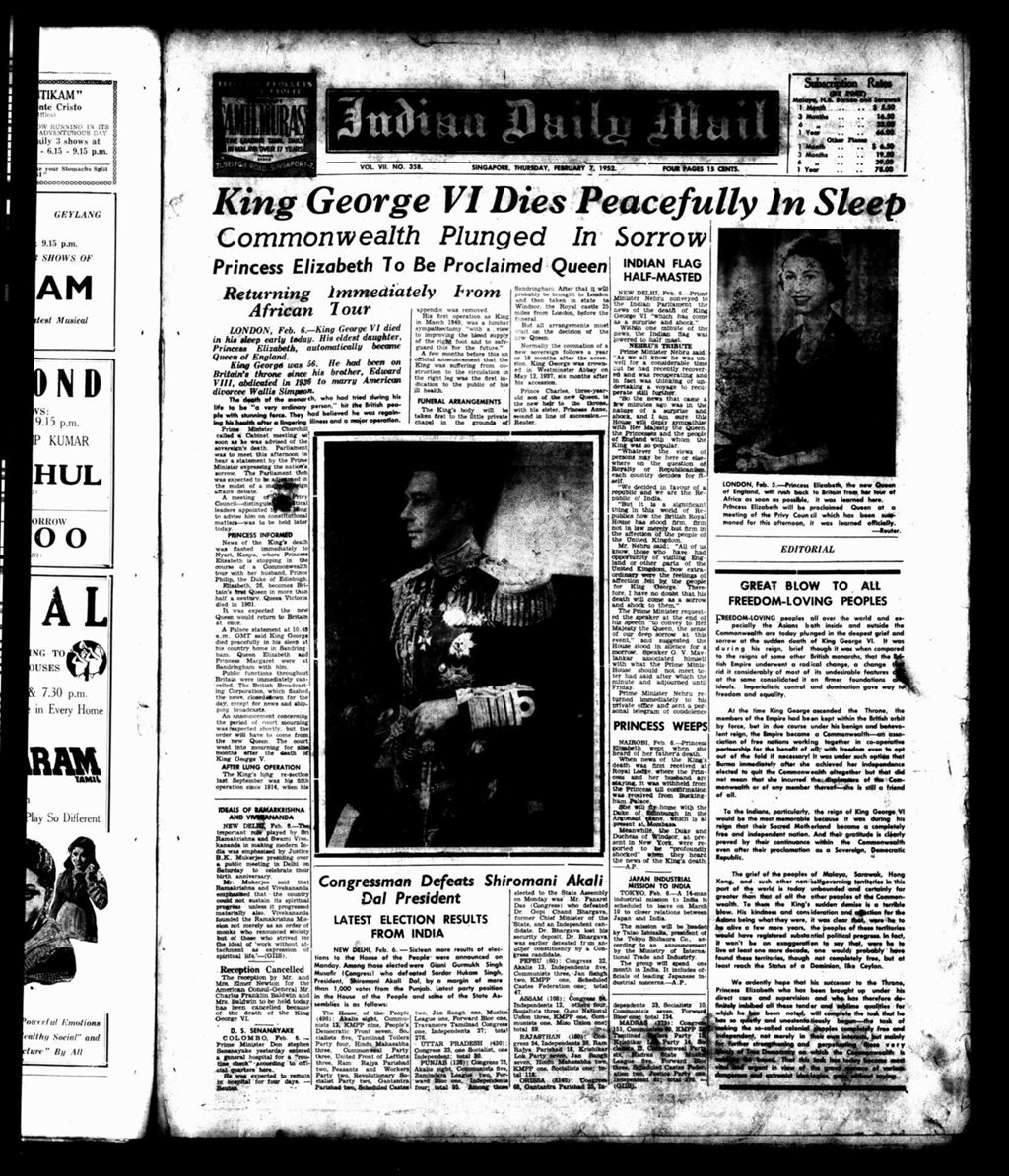 Miniature of Indian Daily Mail 07 February 1952