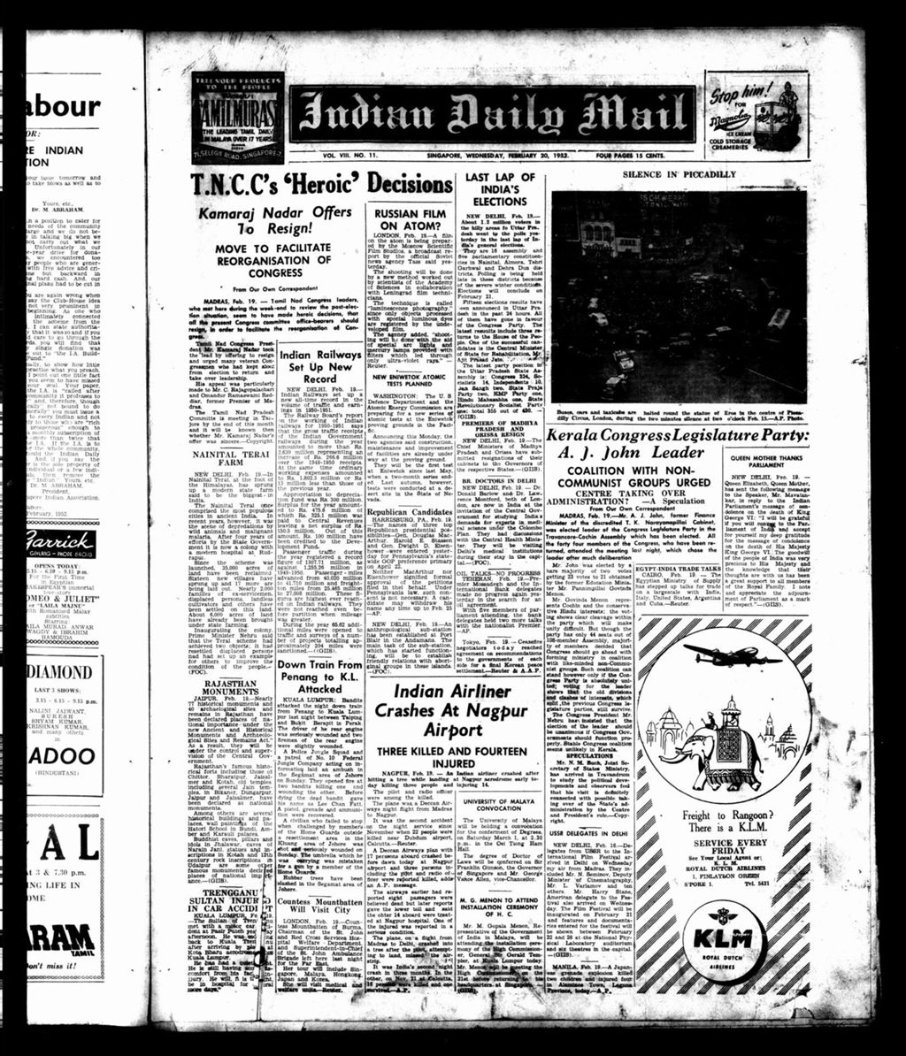 Miniature of Indian Daily Mail 20 February 1952