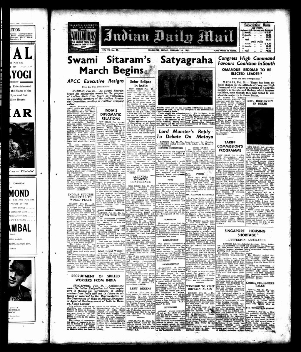 Miniature of Indian Daily Mail 29 February 1952