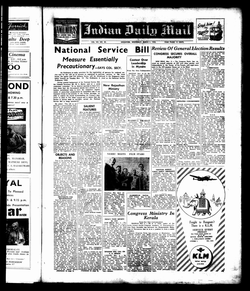 Miniature of Indian Daily Mail 05 March 1952