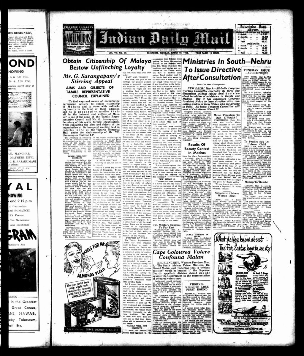 Miniature of Indian Daily Mail 10 March 1952