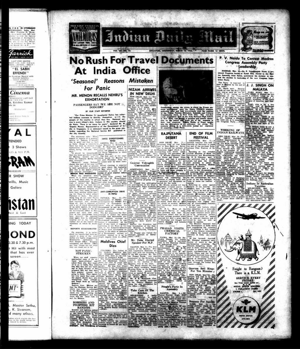 Miniature of Indian Daily Mail 12 March 1952