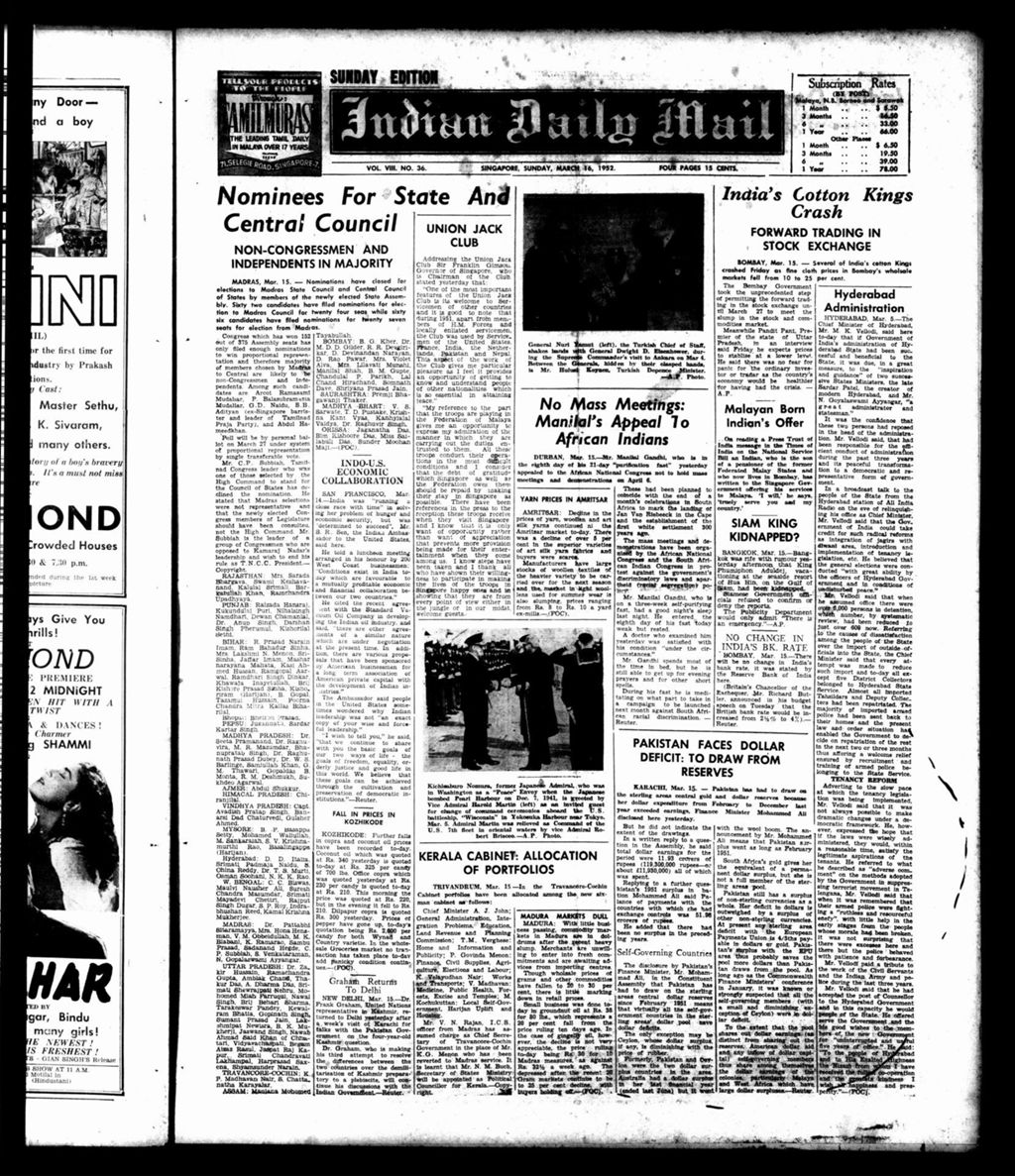 Miniature of Indian Daily Mail 16 March 1952