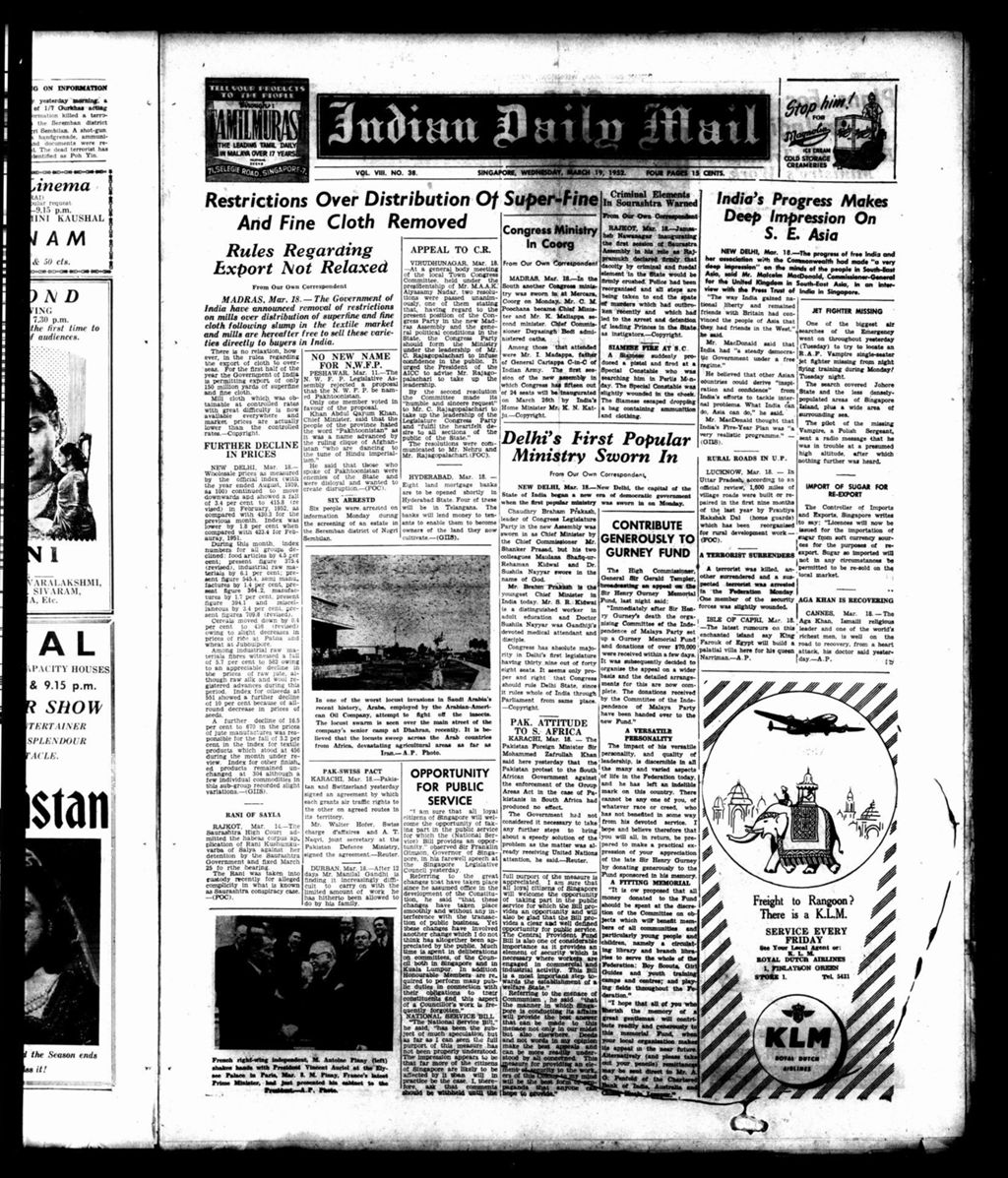 Miniature of Indian Daily Mail 19 March 1952