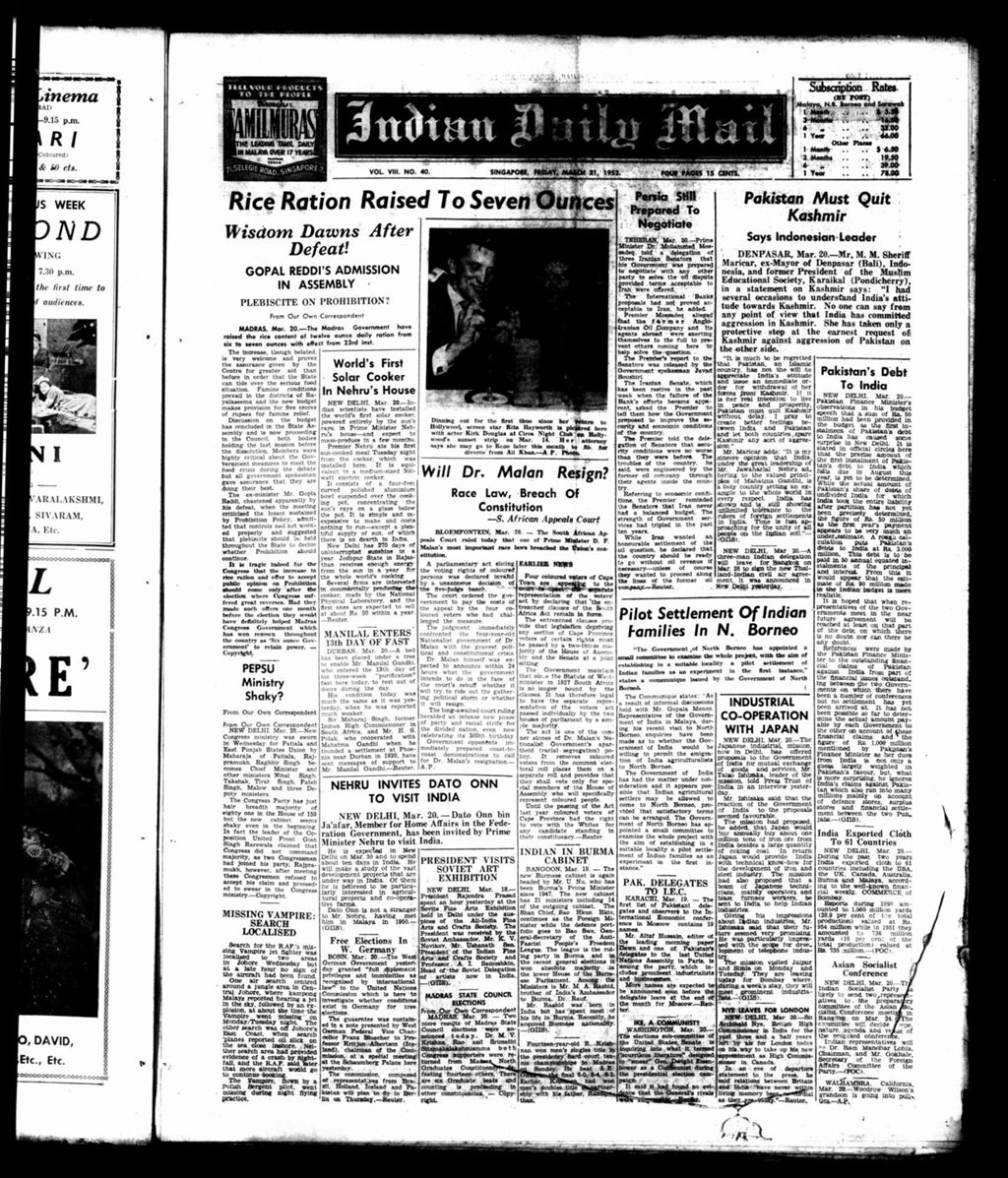 Miniature of Indian Daily Mail 21 March 1952