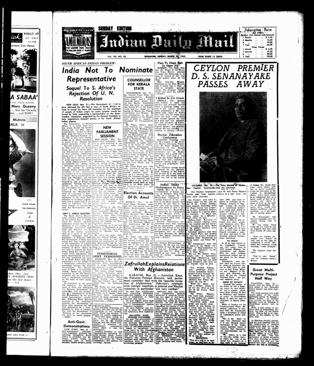 Miniature of Indian Daily Mail 23 March 1952