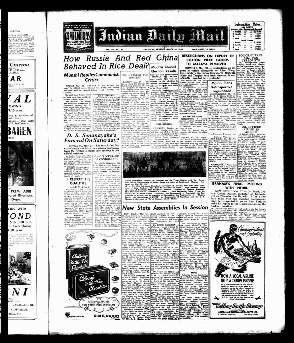 Miniature of Indian Daily Mail 24 March 1952