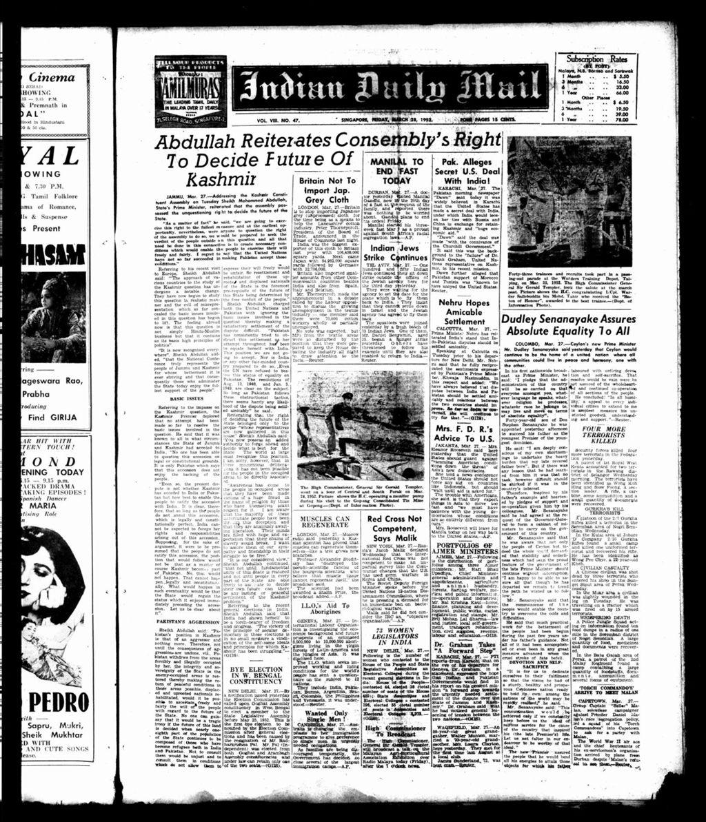 Miniature of Indian Daily Mail 28 March 1952