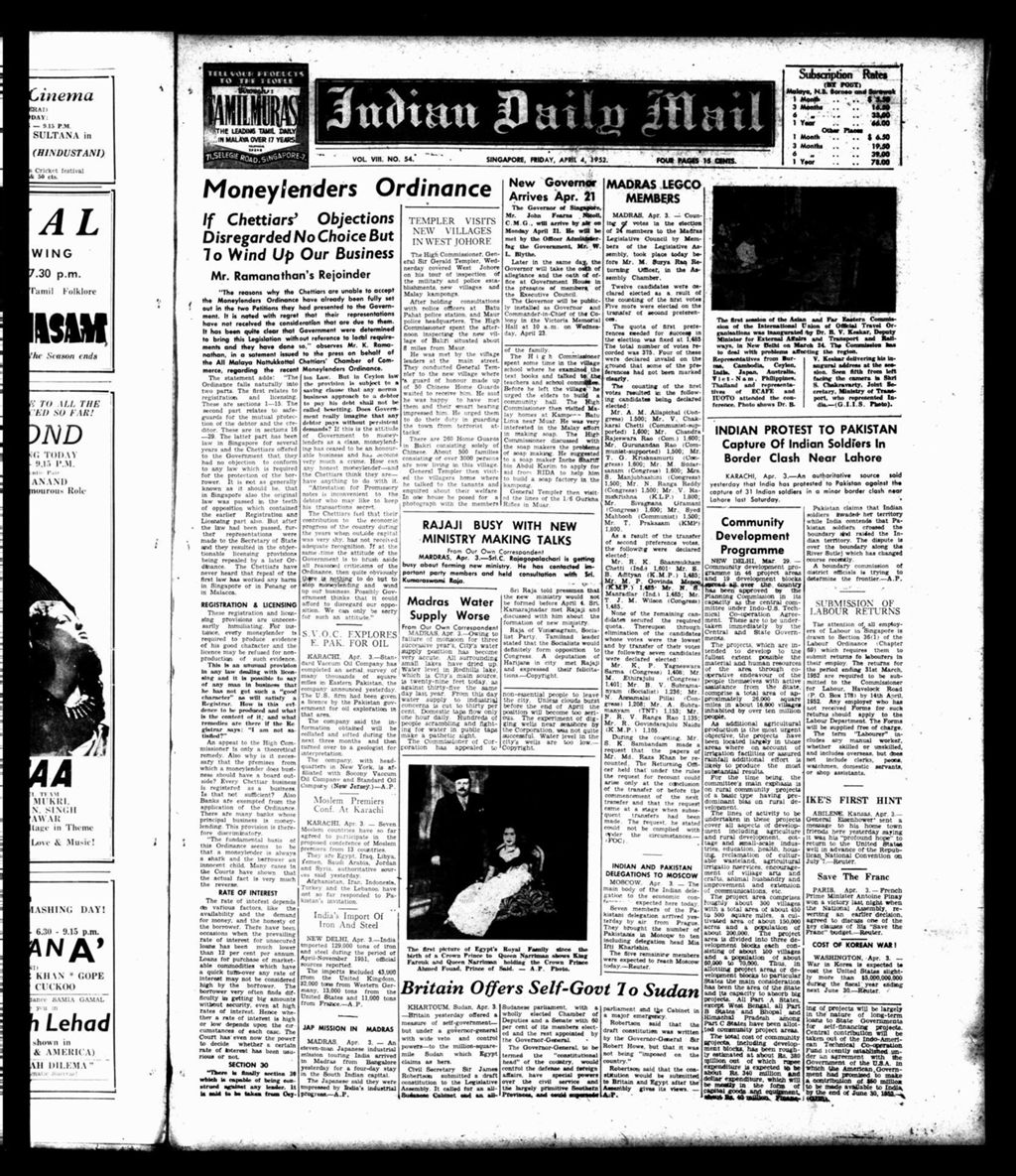 Miniature of Indian Daily Mail 04 April 1952