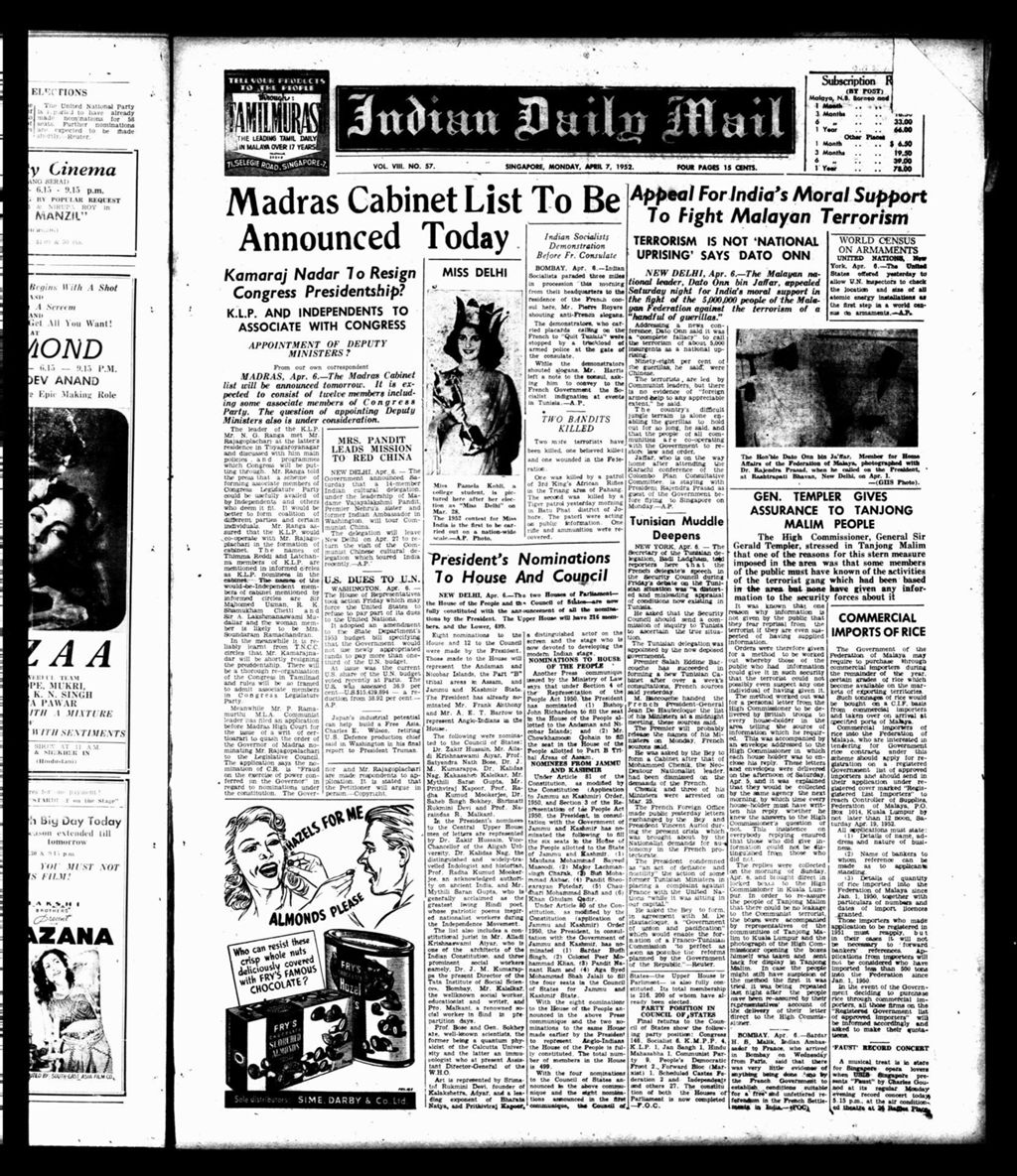 Miniature of Indian Daily Mail 07 April 1952