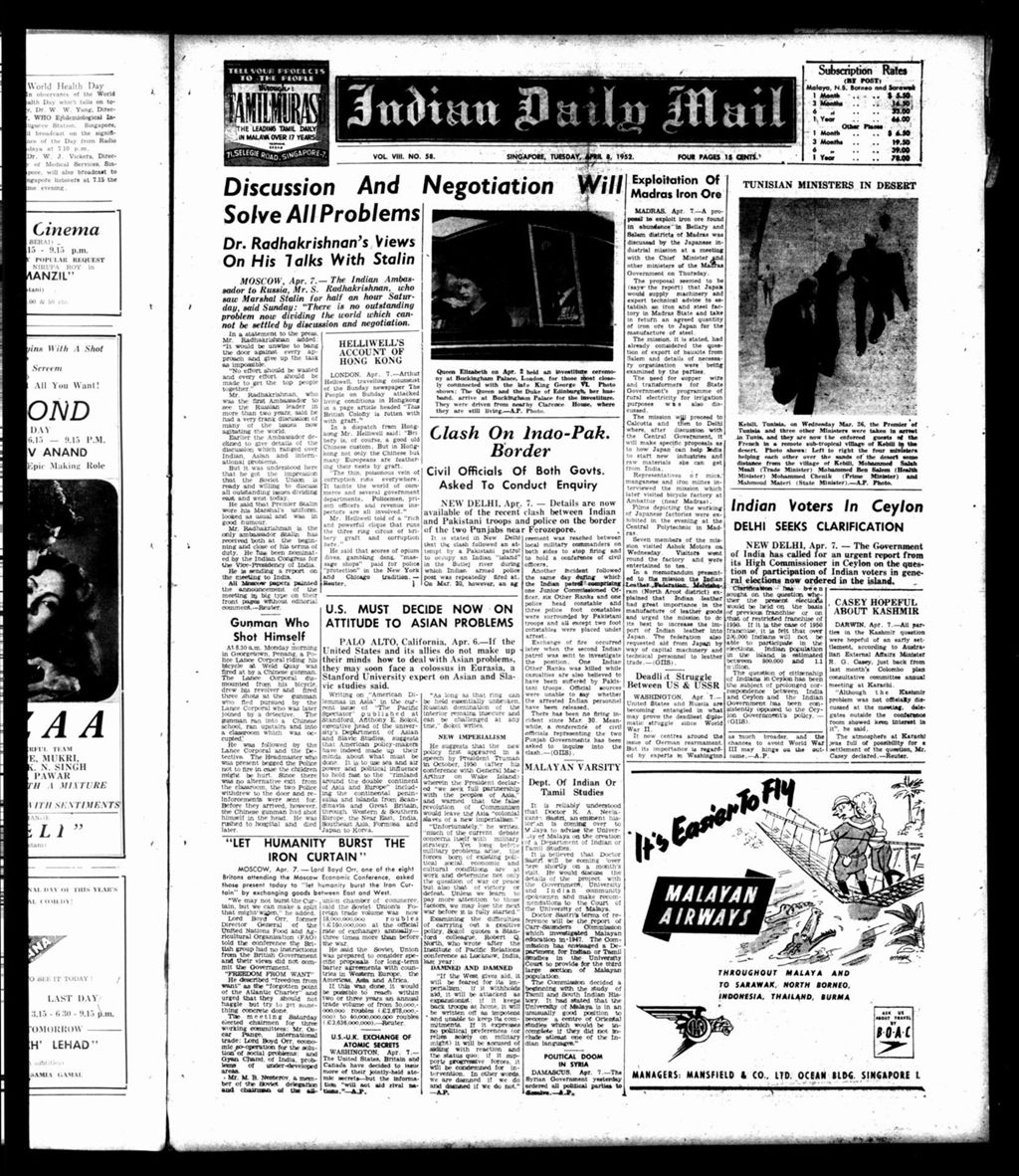 Miniature of Indian Daily Mail 08 April 1952