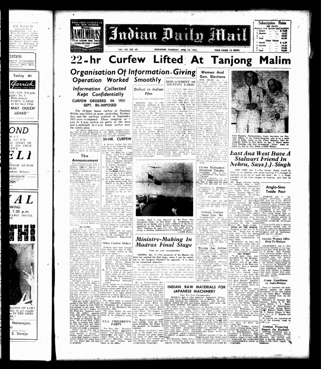 Miniature of Indian Daily Mail 10 April 1952