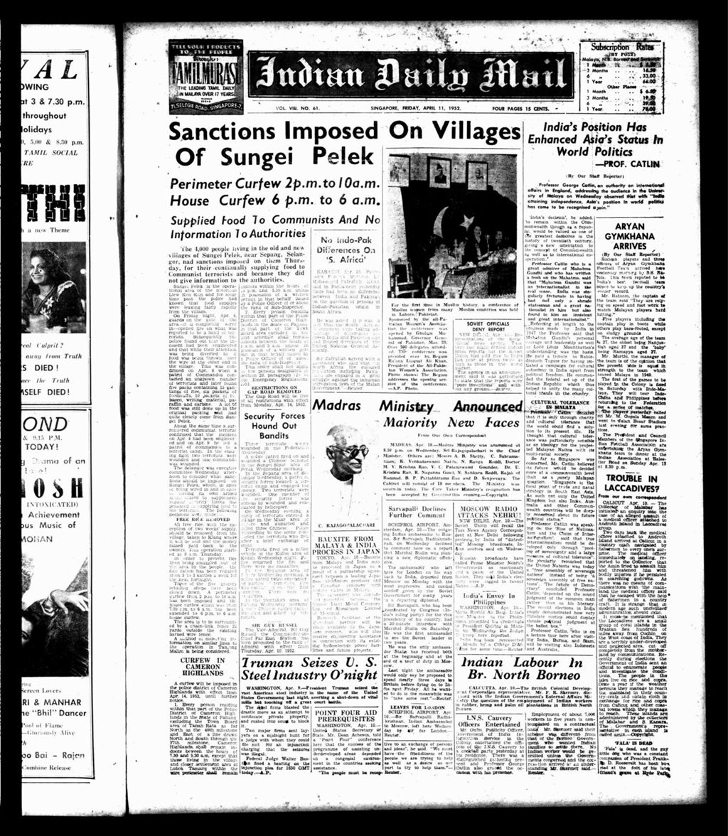 Miniature of Indian Daily Mail 11 April 1952