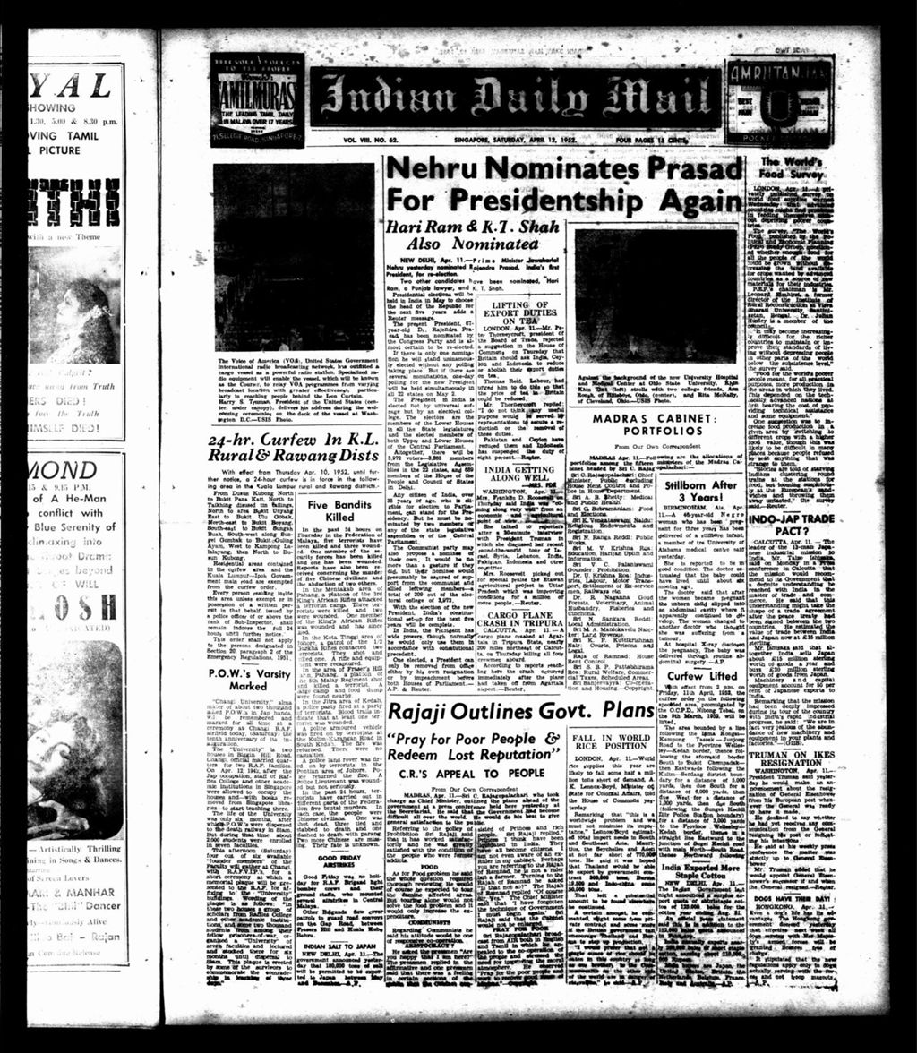 Miniature of Indian Daily Mail 12 April 1952