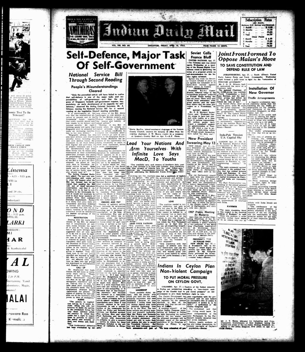 Miniature of Indian Daily Mail 18 April 1952