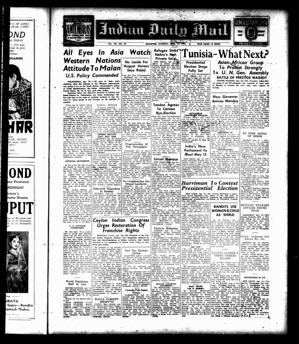 Miniature of Indian Daily Mail 19 April 1952