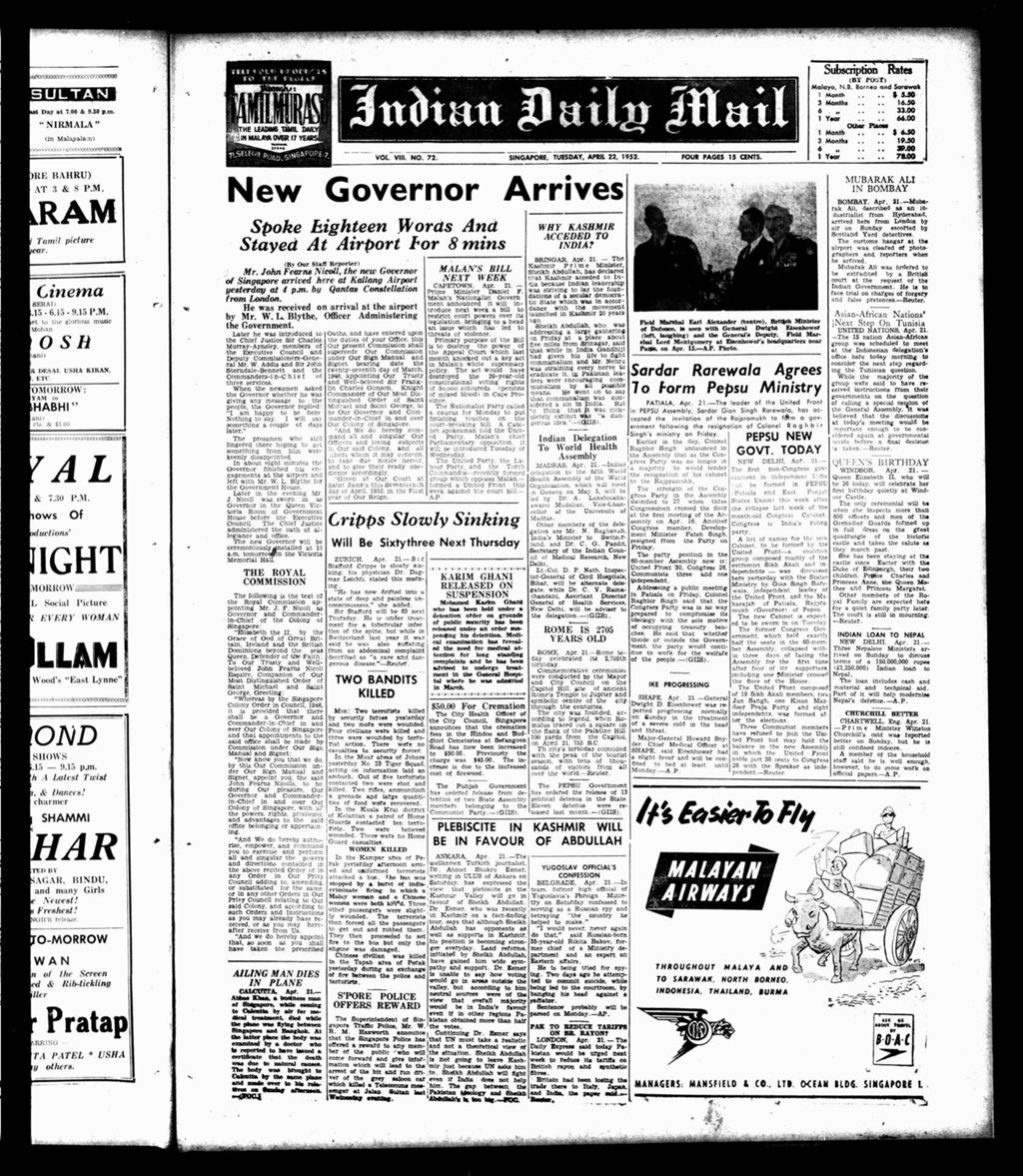 Miniature of Indian Daily Mail 22 April 1952