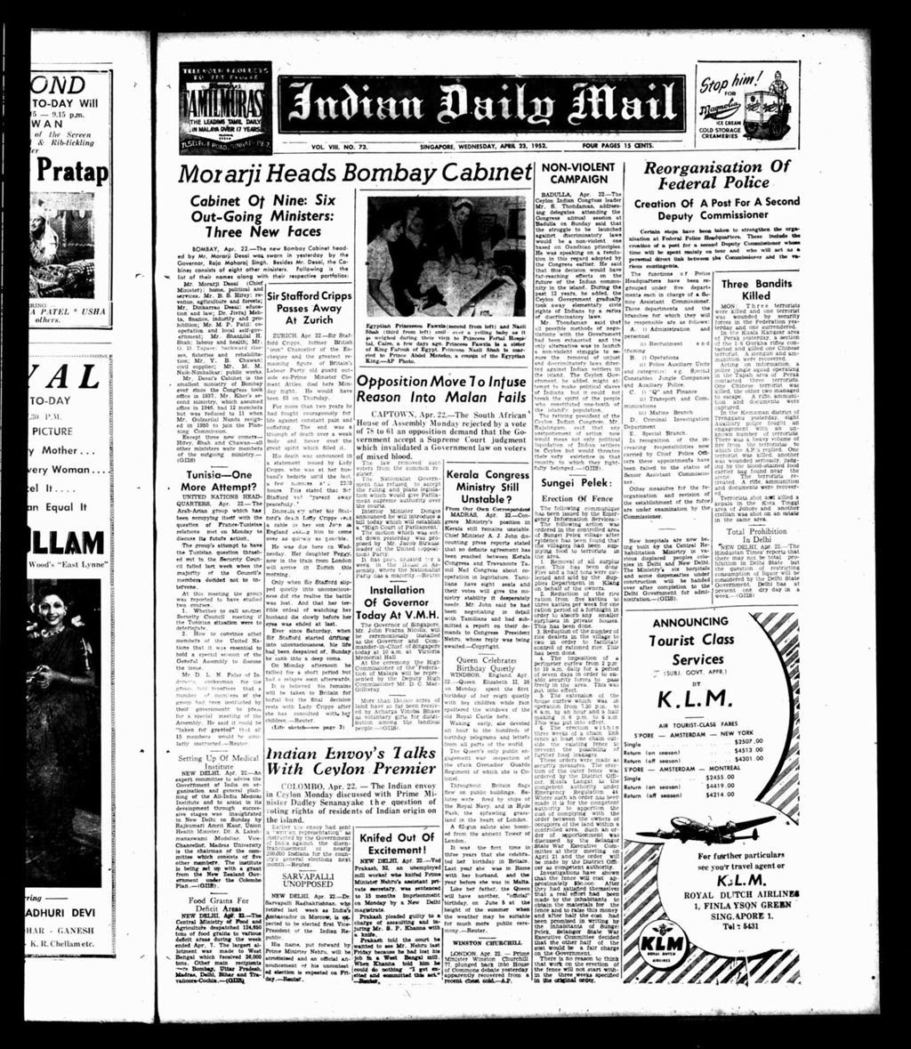 Miniature of Indian Daily Mail 23 April 1952