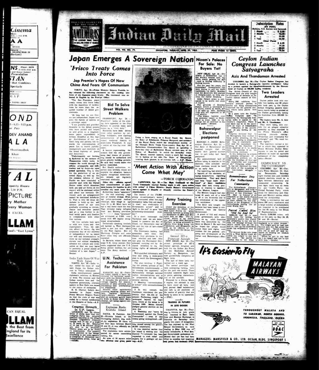 Miniature of Indian Daily Mail 29 April 1952